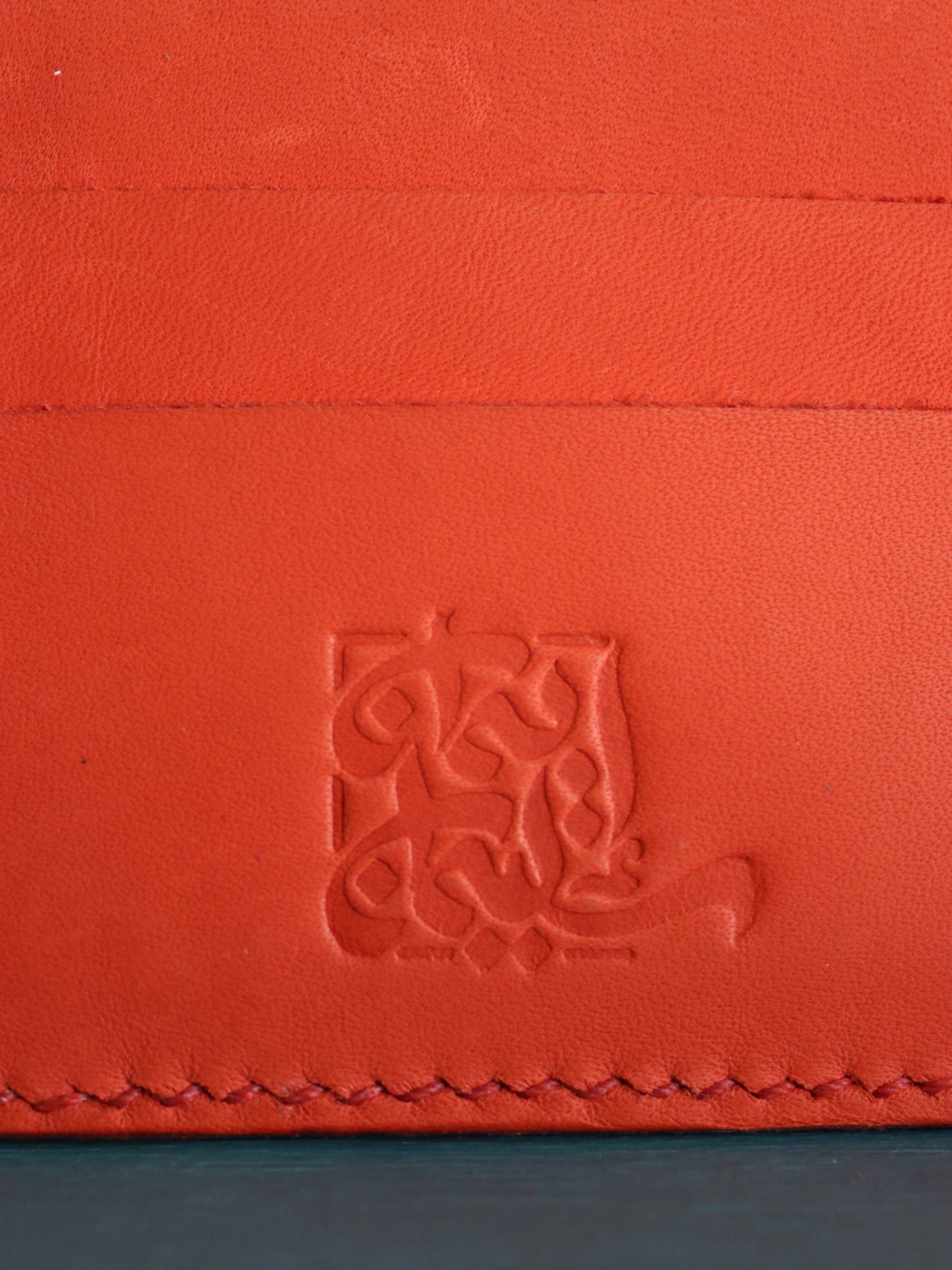 Card Holder Pharaonic