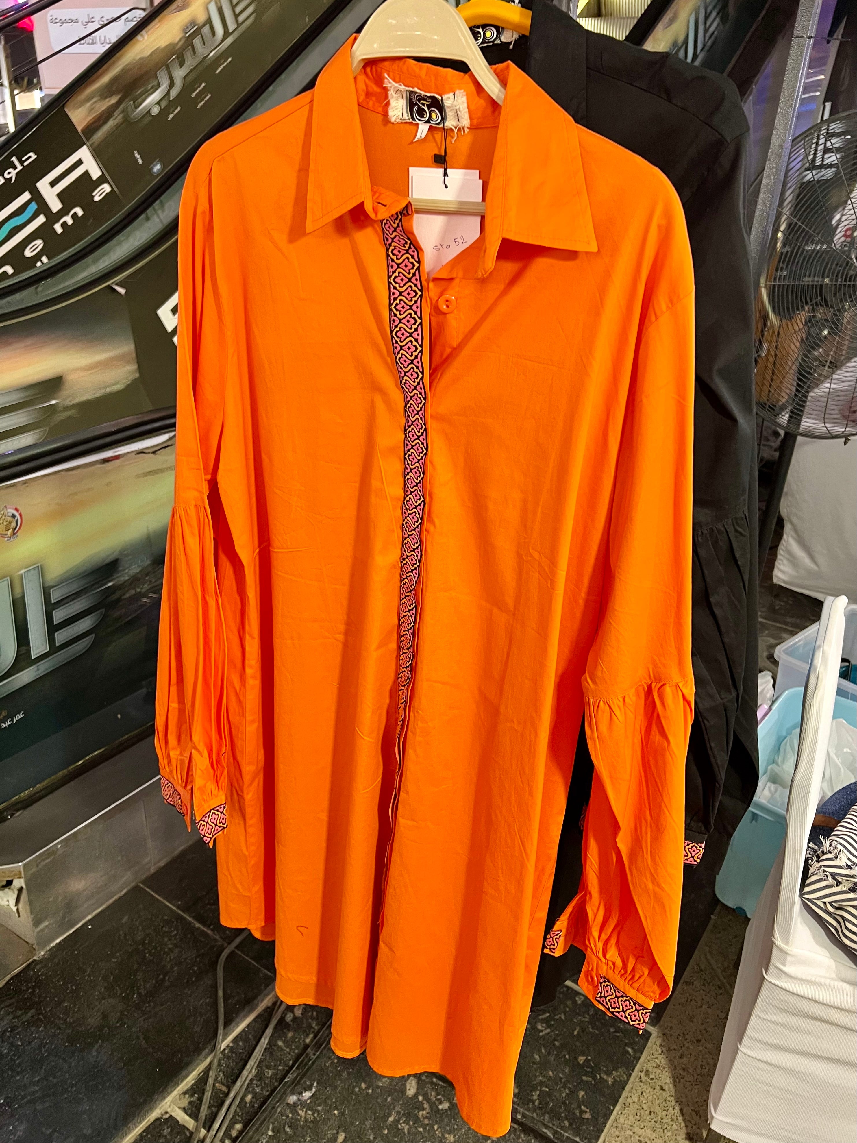 Orange Puff Sleeve Shirt