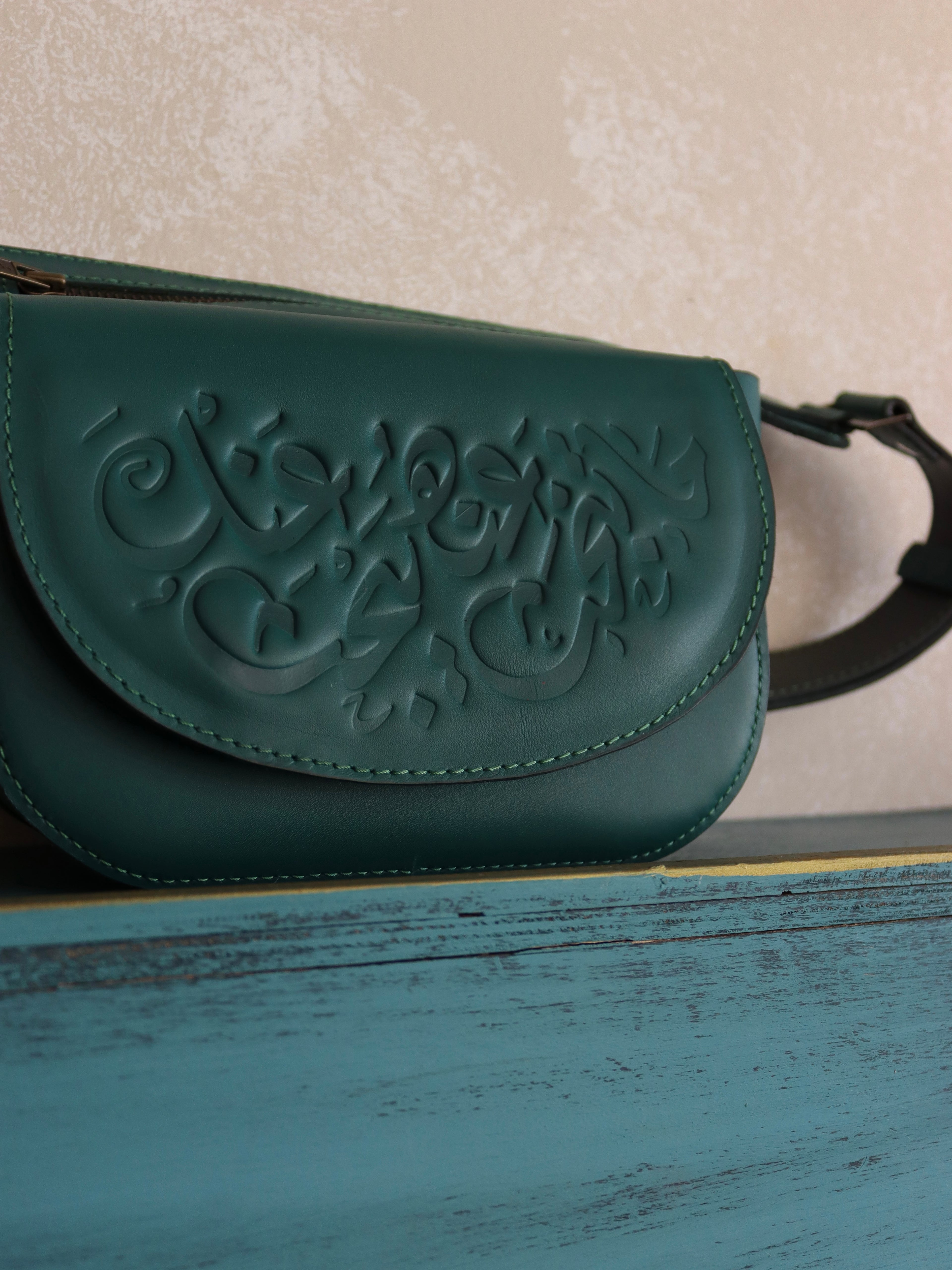 Belt bag calligraphy
