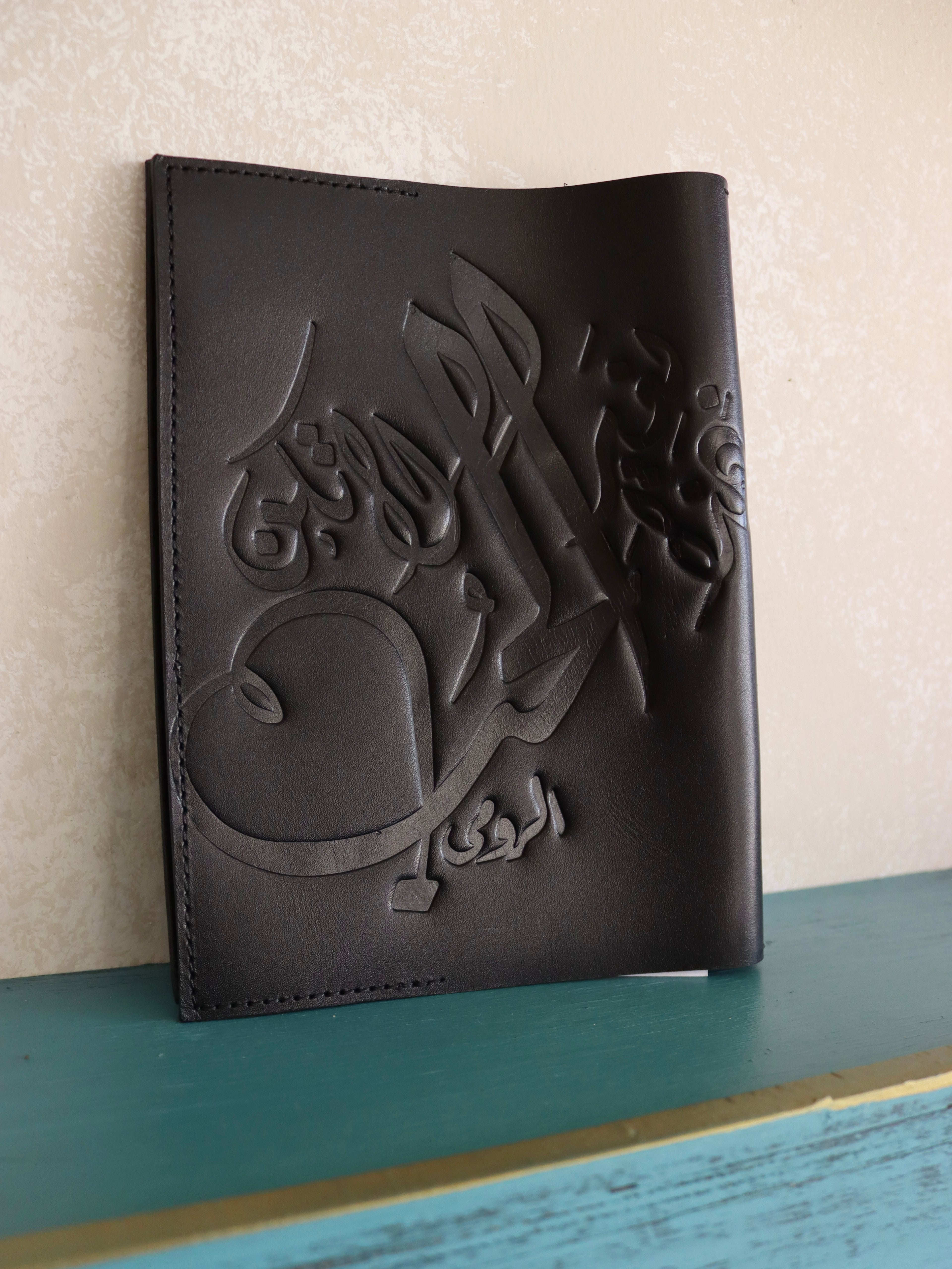 Note book - Calligraphy