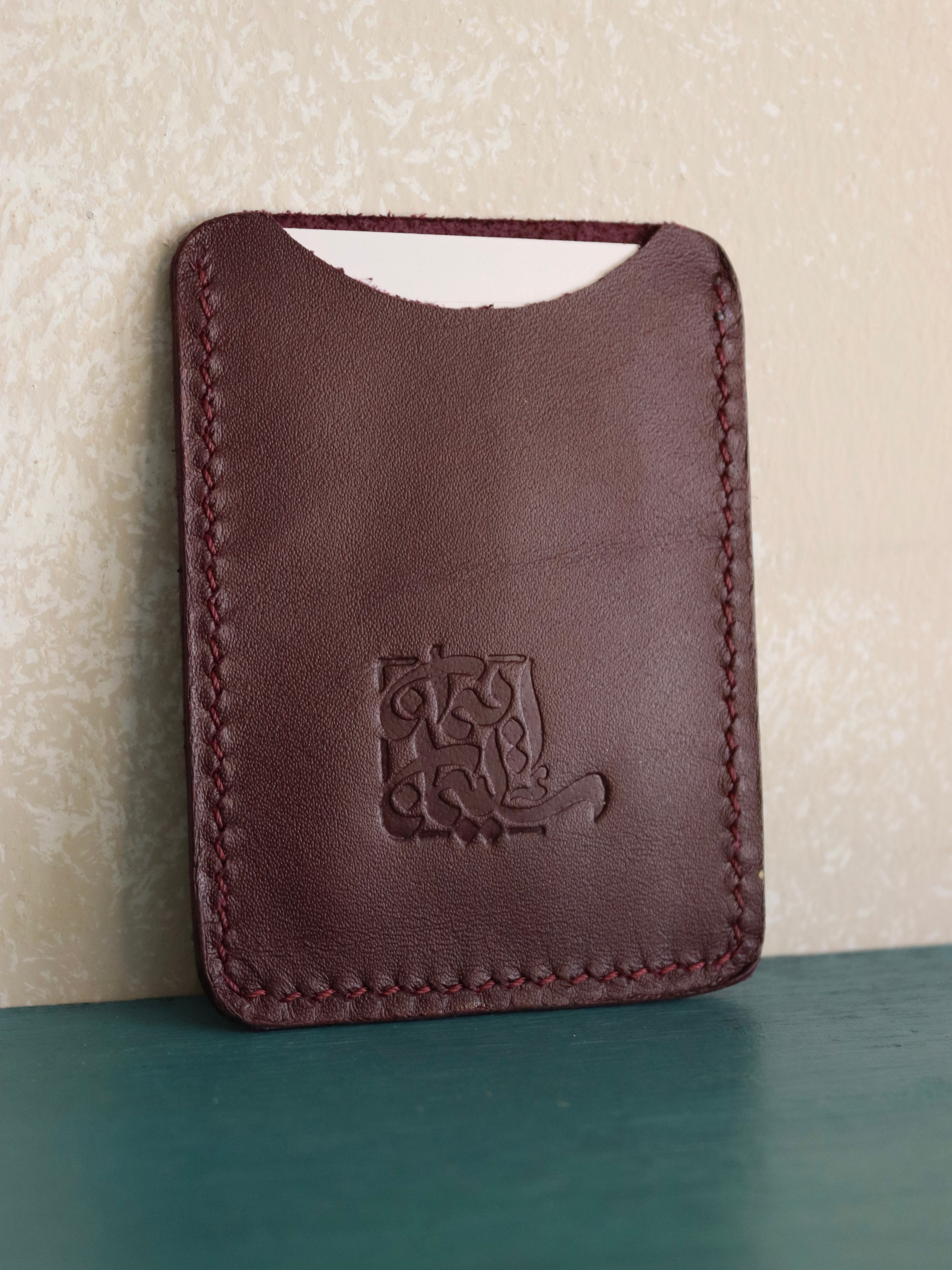 Card Holder