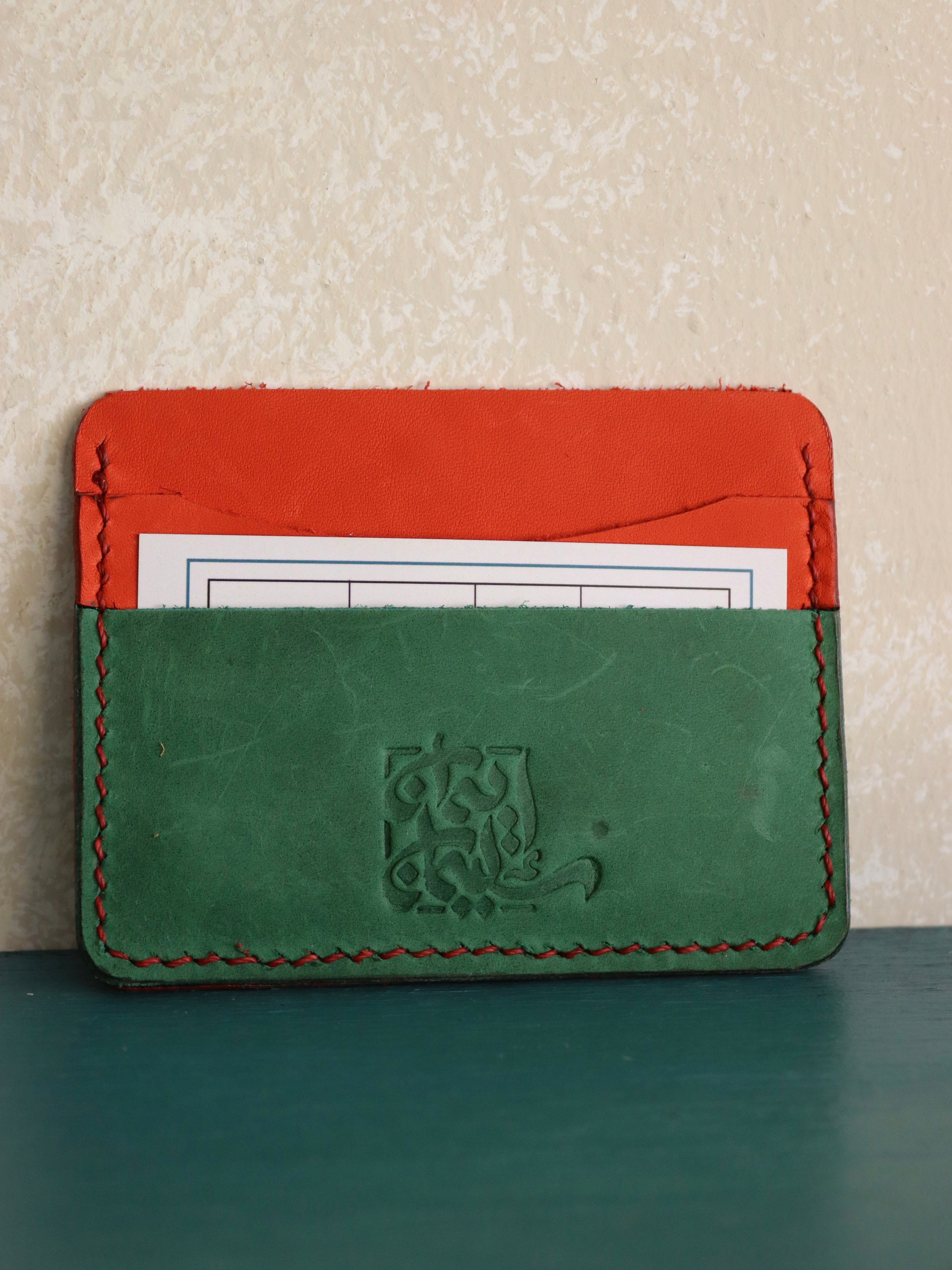 Card holder