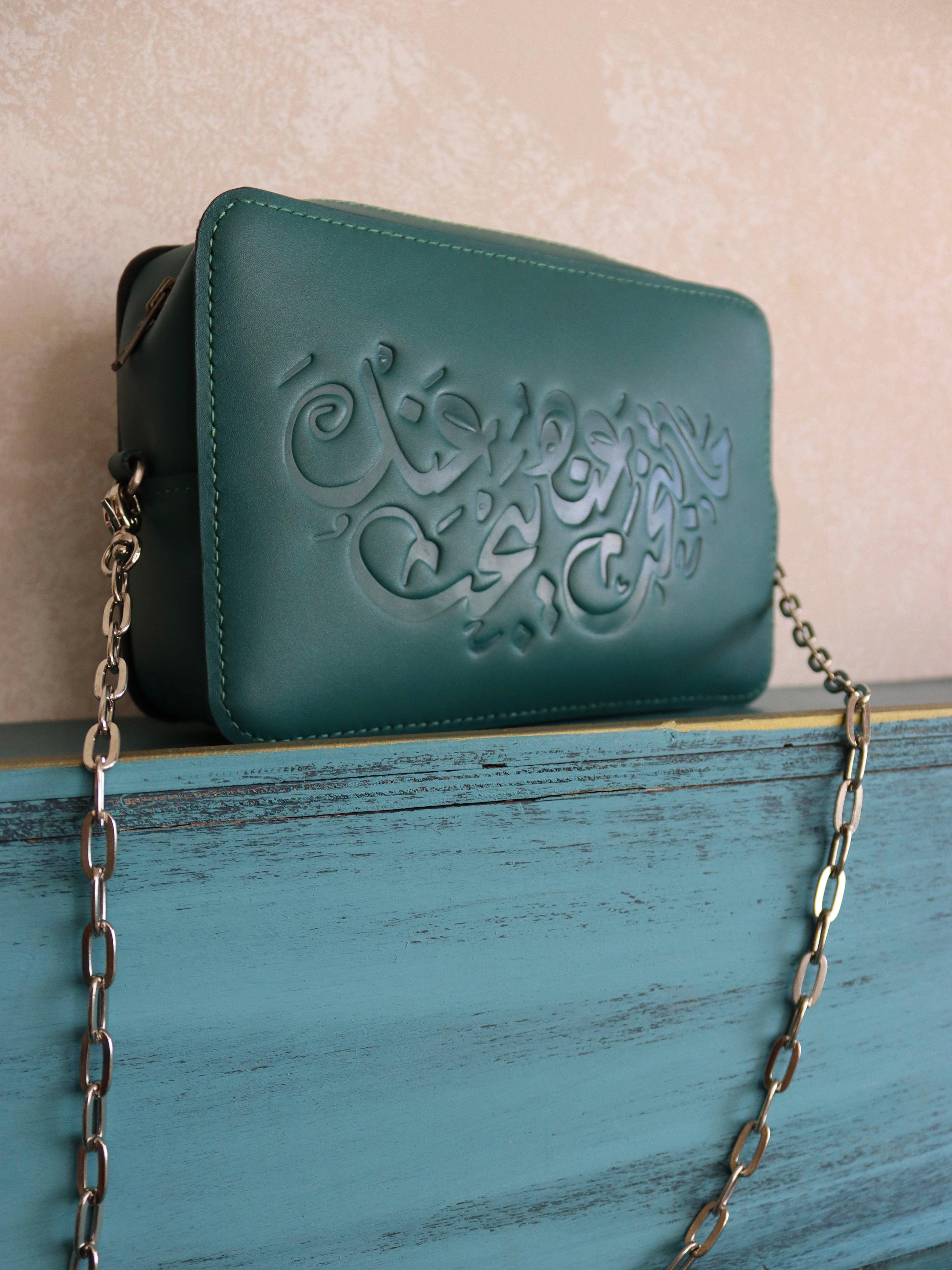 Rectangular cross bag