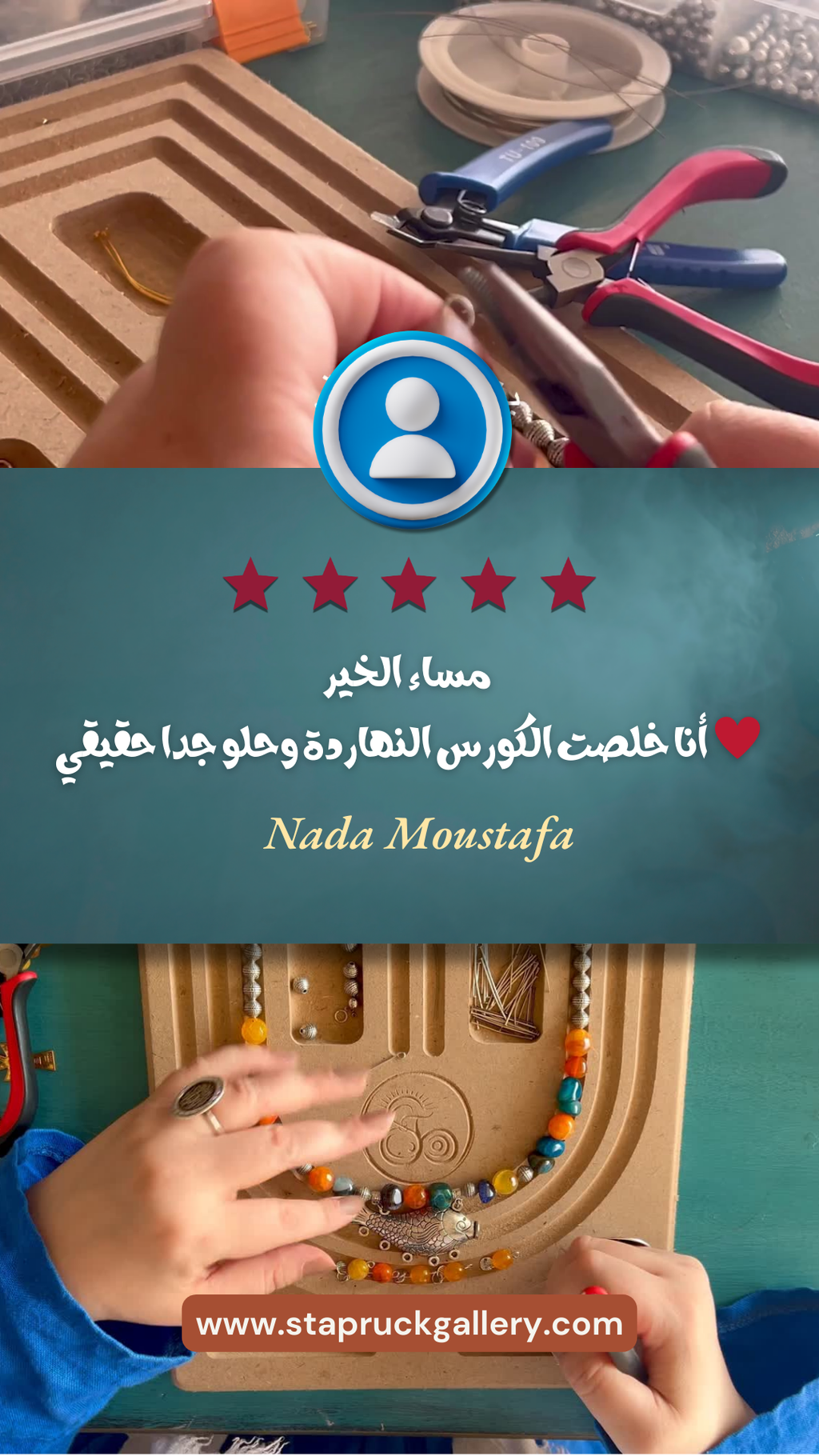 Jewelry course level one – Basic