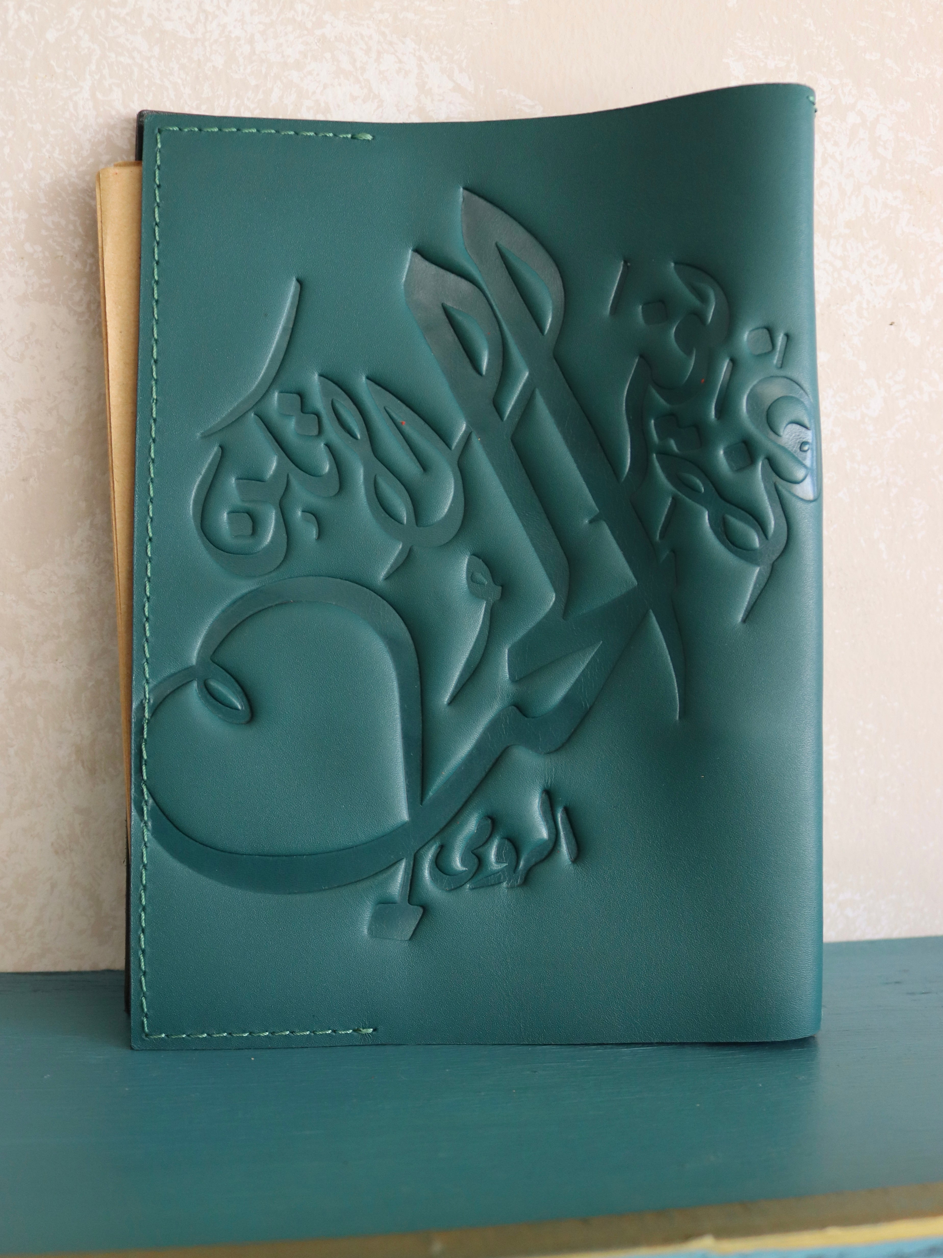 Note book - Calligraphy