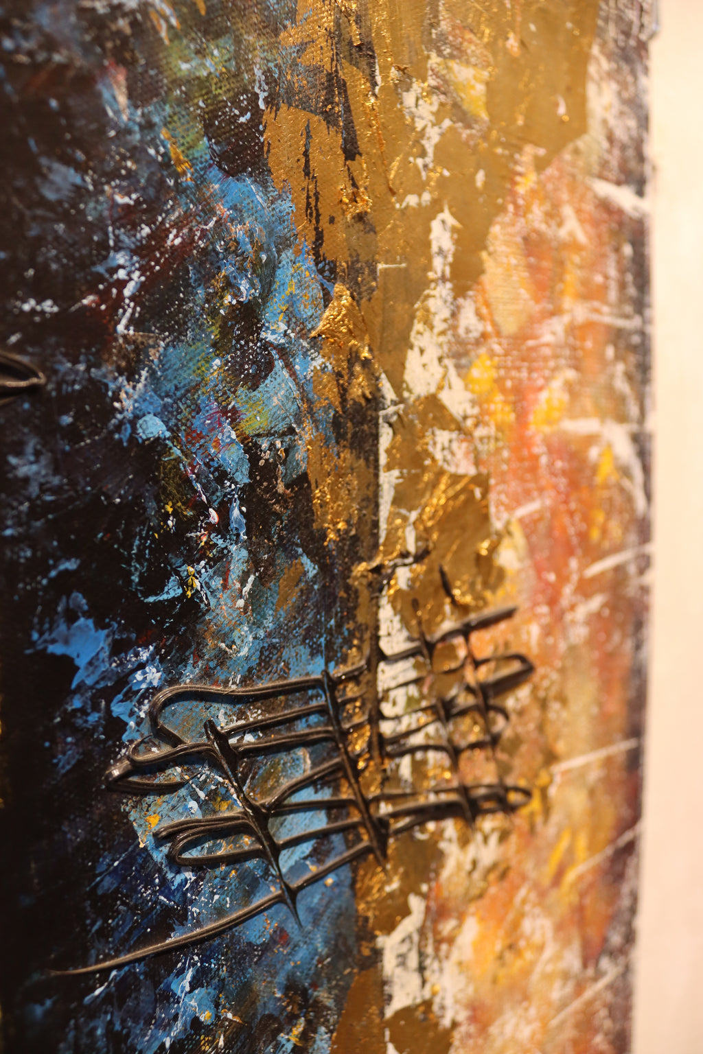 Fragments of Silence